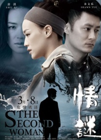打屁股pornh
